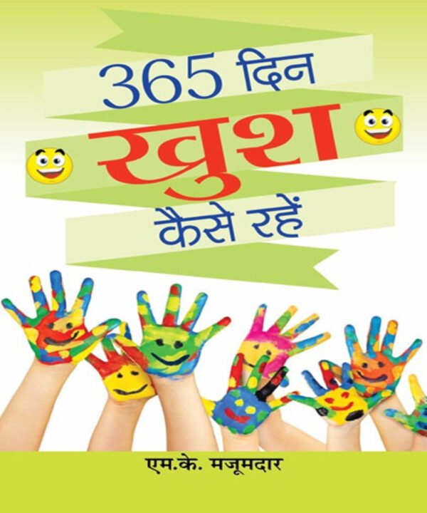 500_बिज़नेस_आइडियाज