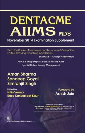 Denta Cme Aiims Mds November 2014 Examination Supplement (Pb 2015)