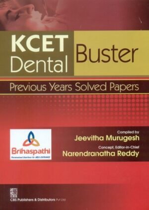 Kcet Dental Buster -Previous Years Solved Papers(Pb-2014)